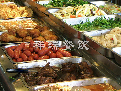 &#26131;&#28216;&#32593;&#39029;&#29256;&#45;&#26131;&#28216;&#40;&#20013;&#22269;&#41;