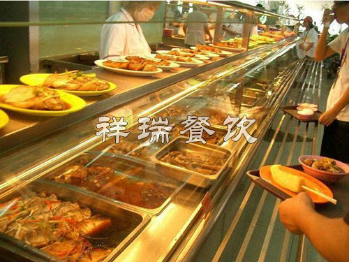 &#26131;&#28216;&#32593;&#39029;&#29256;&#45;&#26131;&#28216;&#40;&#20013;&#22269;&#41;
